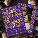 Search for royal purple save the dates Floral