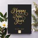 Search for your logo new years cards Corporate