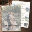 Search for nature wedding invitations Qr code