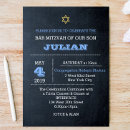 Recherche de mitzvah noir de barre invitations Invités