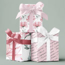 Recherche de couple wrapping paper Pour eux