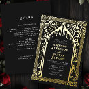 Search for castle wedding invitations Gothic