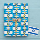 Search for israel wrapping paper Blue