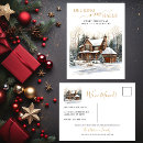 Search for deck the halls invitations Watercolor