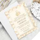 Search for arabic pattern invitations Islamic