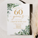 Recherche de soixantième invitations Fête d'anniversaire