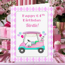 Search for 64th birthday cards Cake