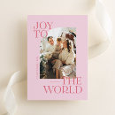Search for non christian christmas cards Joy to the world