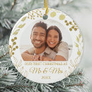 Search for newly married ornaments Elegant