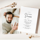 Recherche de neutral baby invitations Pour tous