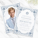 Search for photo bar bat mitzvah invitations Star of david