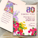 Search for eighty years old cards Eightieth