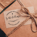 Search for leaf business stationery Heart