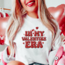 Search for february 14 tshirts Retro