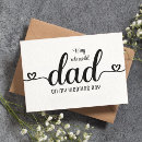 Search for father of the bride cards Daughter