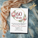 Search for 60th save the dates Anniversary party