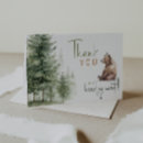 Search for little brown cards We can bearly wait