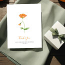 Search for poppy cards Simple