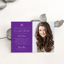 Recherche de bat mitzvah rose Simple
