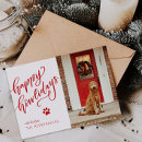 Search for new puppy announcement postcards Happy howlidays