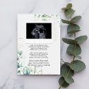 Search for daddy 5x7 invitations Father to be