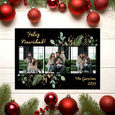 Search for joyeux noel photo cards France