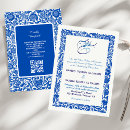 Search for nikah invitations Ornate