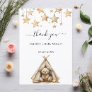 Search for teddy bear thank you cards Beige