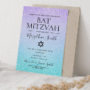 Search for party bar bat mitzvah invitations Classy