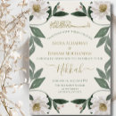 Search for nikkah wedding invitations Bismillah