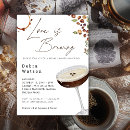 Search for espresso invitations Simple