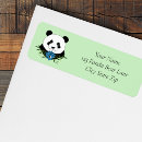 Search for cute panda bear return address labels Blue