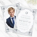 Recherche de silver bar bat mitzvah invitations Élégant