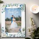 Search for leaf note magnets Elegant