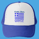 Search for greek flag hats Greece