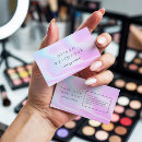 Search for hologram business cards Elegant makeup artist