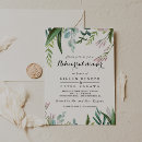 Search for floral rehearsal dinner invitations Blush