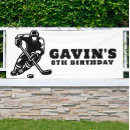 Recherche de anniversaire décorations fêtes De d'anniversaire