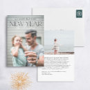 Search for premium holiday cards Modern
