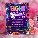 Recherche de génial invitations Pour tous