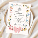 Recherche de bébé islamique de bismillah invitations Floral