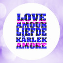 Search for amour gift wrap Pink