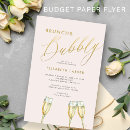Search for brunch and bubbly invitations Modern