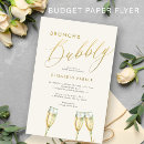Search for unique bridal shower invitations Watercolor