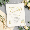 Search for brunch bridal shower invitations Modern