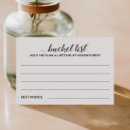 Search for graduation advice cards Grads