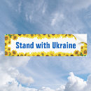 Recherche de solidarite voiture autocollants Ukrainien