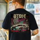 Recherche de humour vacances vêtements Vintage
