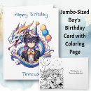 Search for page boy cards Anime