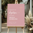 Search for baptism art Simple
